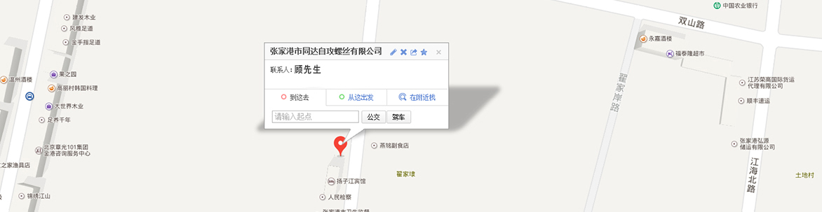 1487991024131931.jpg 未標(biāo)題-2.jpg